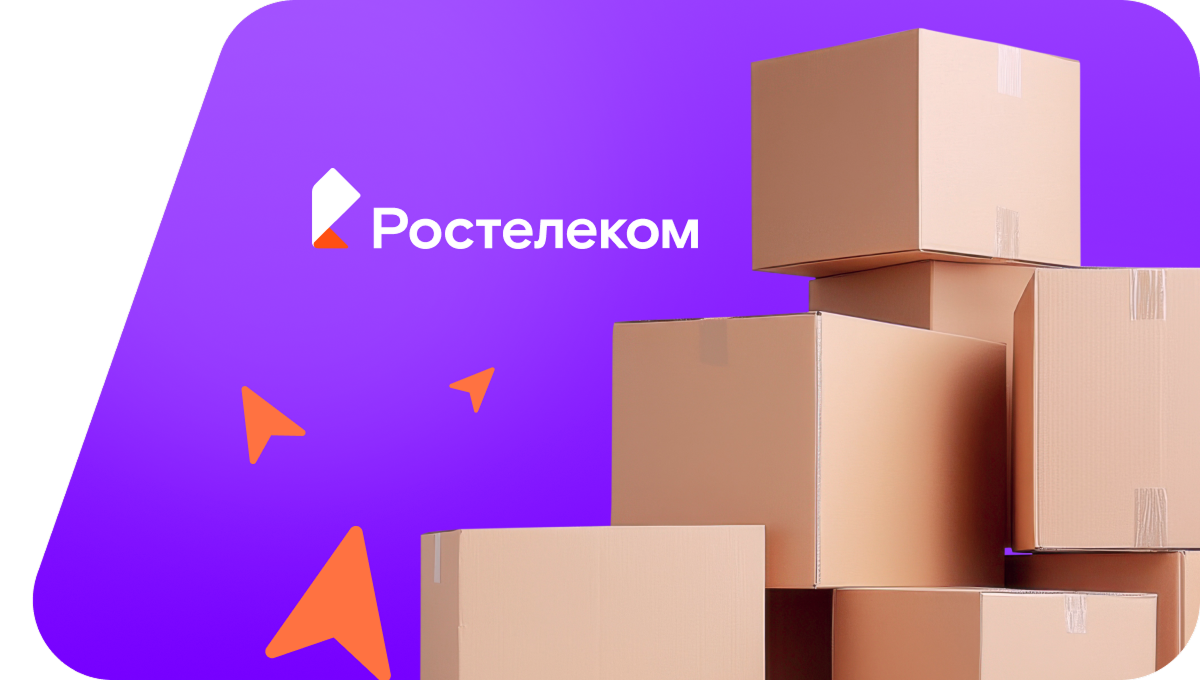 Переезд в новую квартирув&nbsp;деревня Октябрьский (Республика Башкортостан)